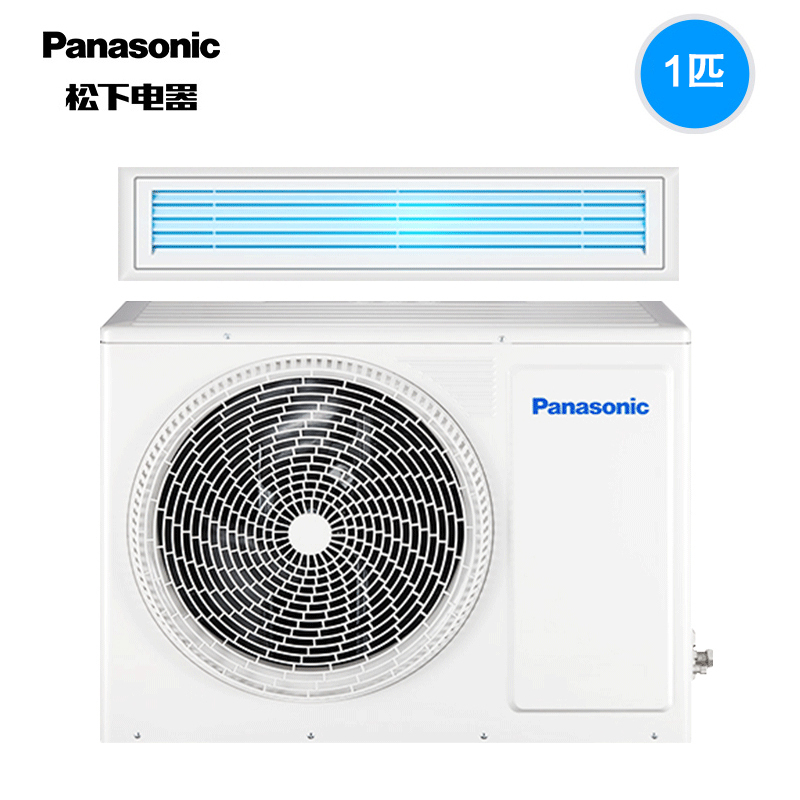 Panasonic松下1匹一级变频家用客厅中央空调一拖一风管机E系列E9D0A09W