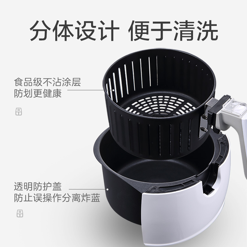 美的(Midea)空气炸锅 4.2L大容量家用智能煎炸锅 无油低脂多功能电炸锅 [品质推荐]2.6L潮萌高颜系列 绿色