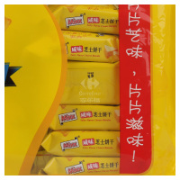 Mixx咸味芝士饼干320g