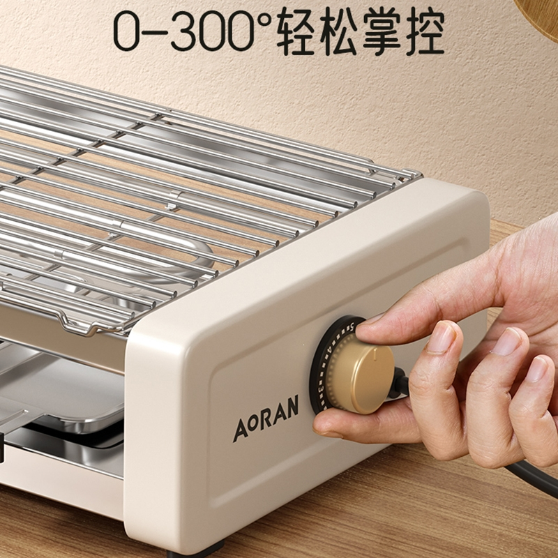 邦可臣电烧烤炉子家用烧烤架电烤盘户外多功能烤肉机烤串电烤锅1257_大号双层烤炉烤网煎烤盘4个手碟