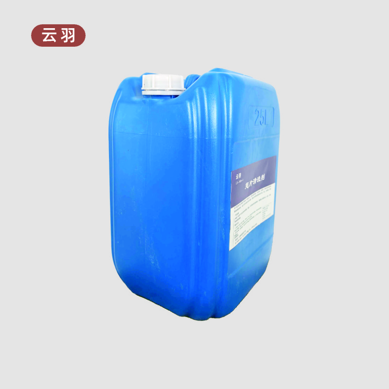 云羽 翅片清洗剂 25kg/桶 桶高清大图
