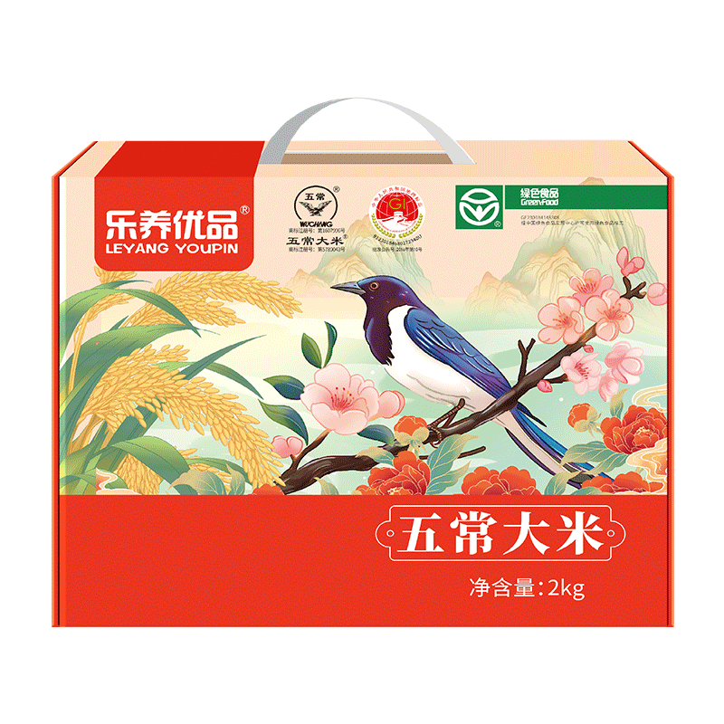 乐养优品五常大米喜鹊礼盒2KG高清大图