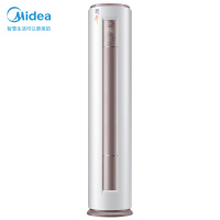 美的(Midea) 大3匹 柜机冷暖空调新1级能效KFR-72LW/BP3DN8Y-YB333(B1) 一价全包8米铜管