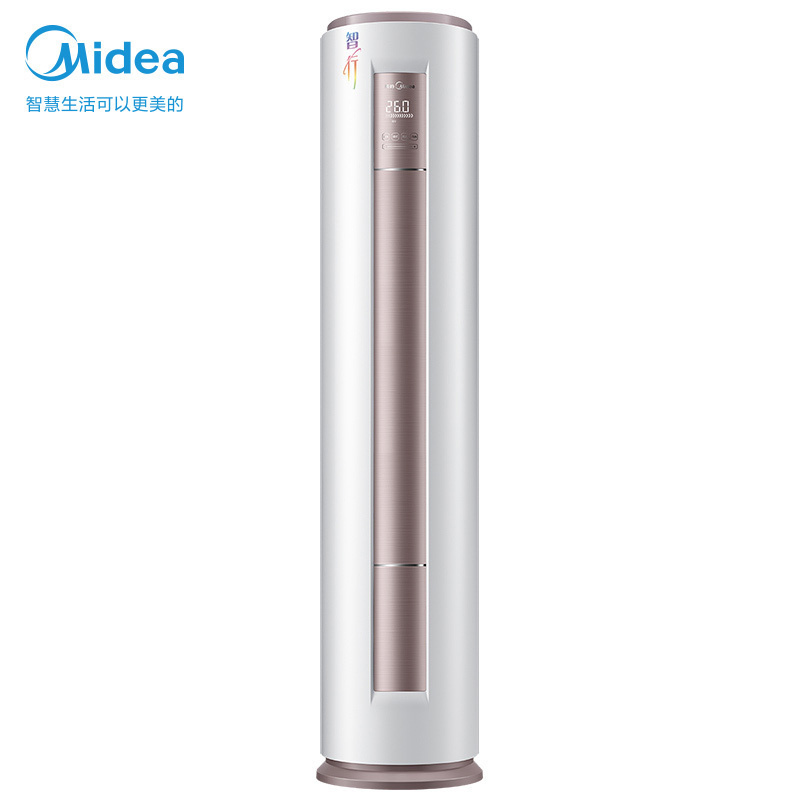美的(Midea) 大3匹 柜机冷暖空调新1级能效KFR-72LW/BP3DN8Y-YB333(B1) 一价全包8米铜管