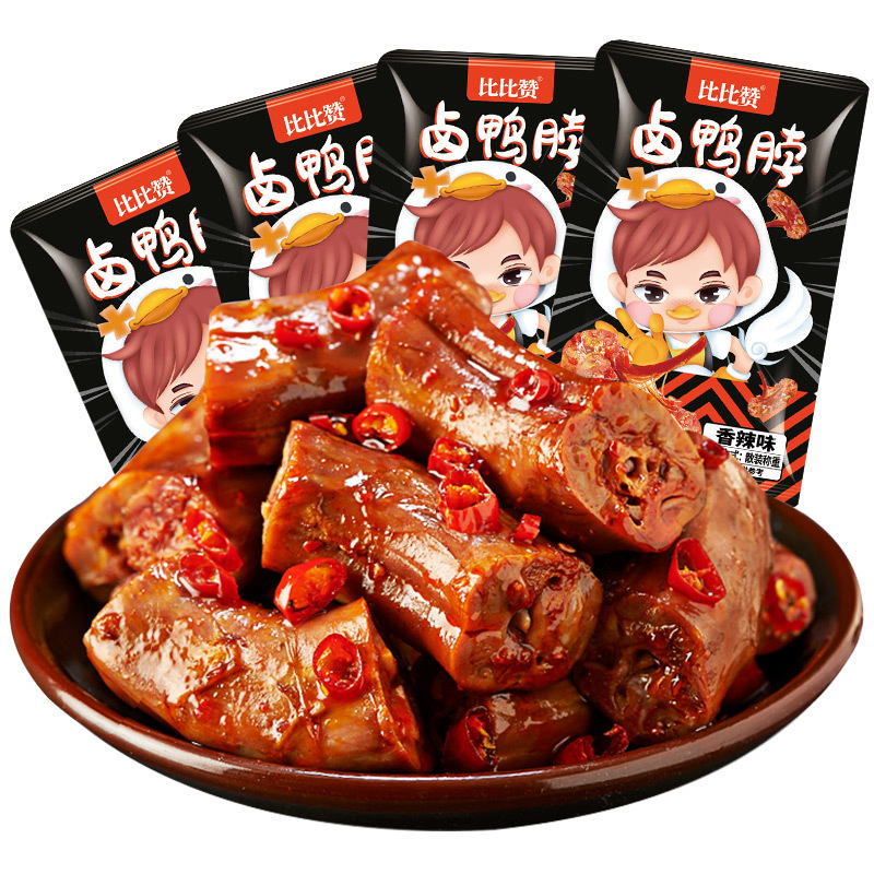 [第二件减2元]比比赞卤鸭脖[香辣味]150g(内含10包)小包袋装辣味熟零食解馋小吃网红休闲卤味即食品鸭肉