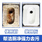 帮洁洁厕净清香型600克4瓶装马桶清洁剂洁厕液洁厕灵全国 邮
