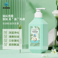 蕉蓝国际500ml控油轻逸适合油性扁塌发质洗发水(计价单位：瓶)
