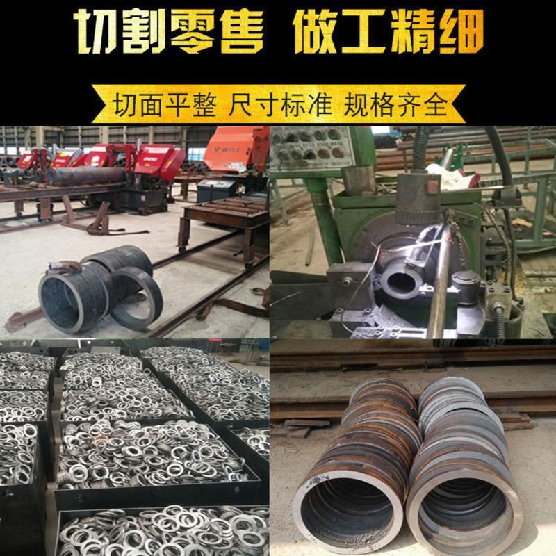 20#无缝钢管空心管16Mn低温管零切外加10-530壁厚2-50空心钢 规格齐全