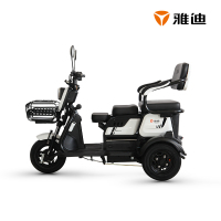 雅迪电动三轮车48V20A乐酷2020雅迪电瓶三轮铅酸代步车 新塔夫绸白