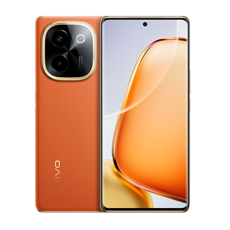 vivo Y200 赤橙 8GB+128GB 骁龙6 5G芯 6000mAh电池 80W充电 5000万高清影像 44W闪充 5G 手机