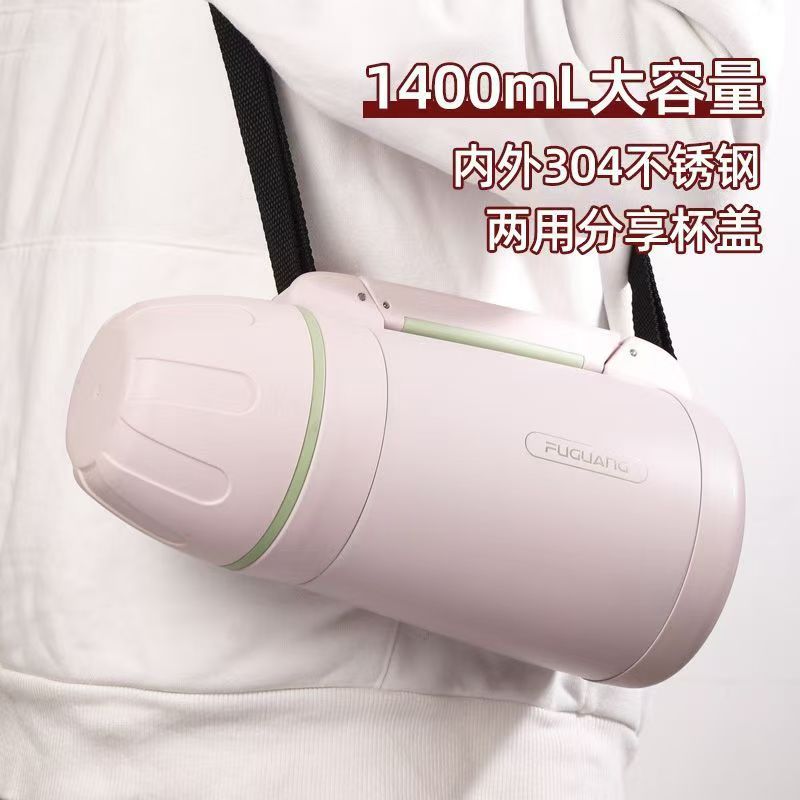 富光WFZ6057-1400旅行壶304不锈钢保温壶大容量保温杯粉色1.4L高清大图