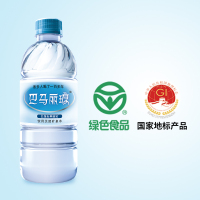 巴马丽琅小分子团矿泉水500MLx24瓶/箱 多仓发货包送到家