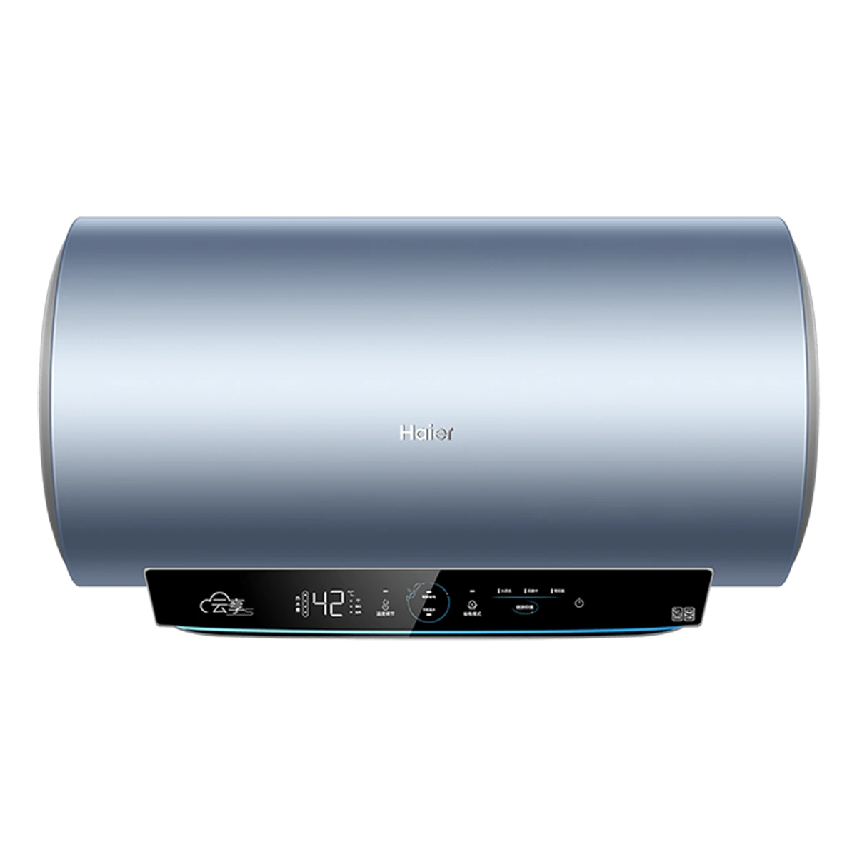 海尔(Haier) ES80H-D3SU1 储水式电热水器 80升容量 3300W速热 金刚内胆高温抑菌 一级能效高清大图