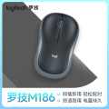 M186鼠标