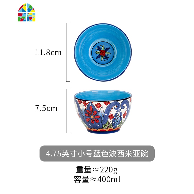 手绘陶瓷饭碗波西米亚异形碗家用汤碗水果沙拉早餐麦片碗 FENGHOU 4.75英寸小号蓝色碗高清大图