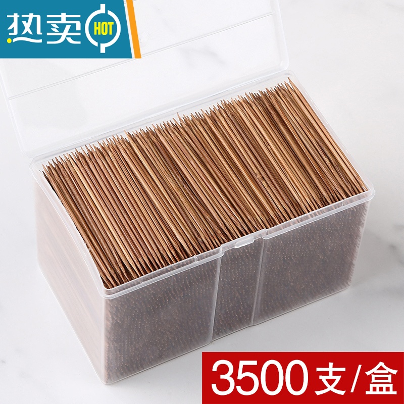 敬平双头碳化牙签3500支盒装家用水果签餐厅饭店剔牙商用竹牙签 碳化牙签[约3500支]双头高清大图