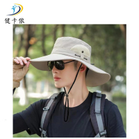 健卡侬 男士防晒遮阳帽 JZ3/顶
