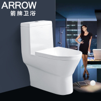 箭牌卫浴(arrow)马桶喷射虹吸式连体地排马桶脲醛盖板 微晶自洁釉座便器AB1282 300MM-400MM