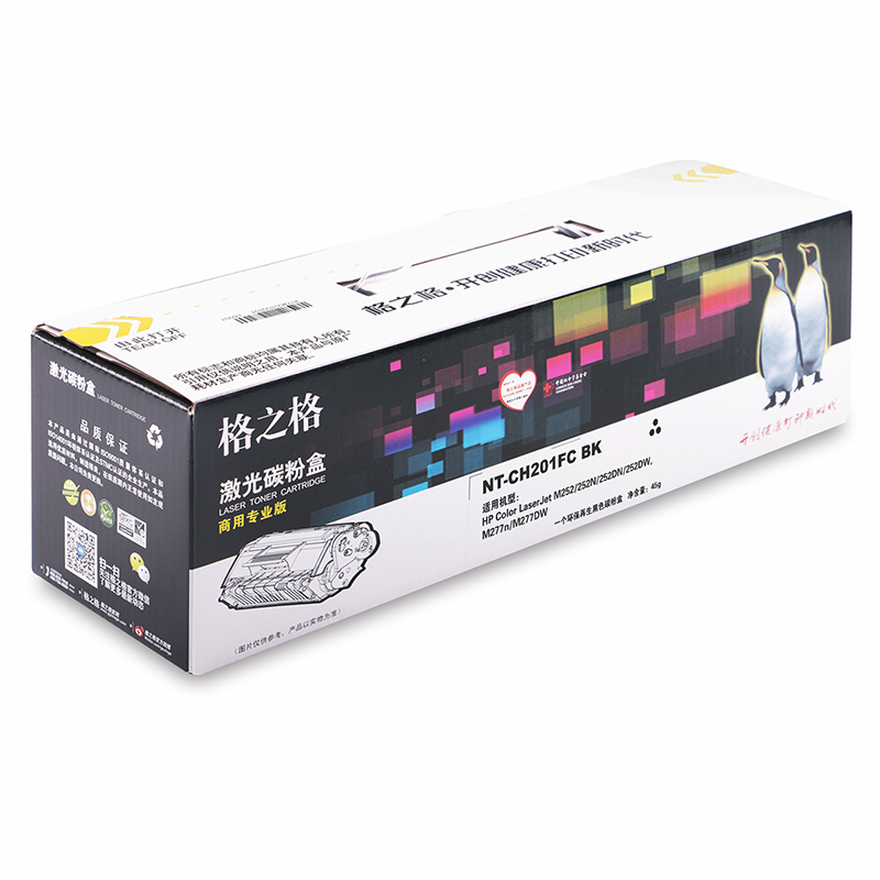 格之格(G&G) NT-CH201FBK商专版黑色硒鼓CF400A
