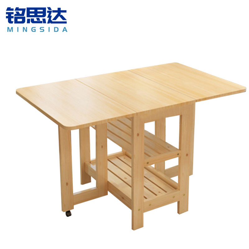铭思达折叠餐桌120cm张高清大图
