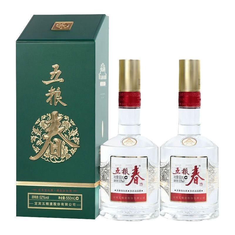 五粮液五粮春二代菁萃52度550ml*2瓶浓香型白酒盒装高清大图