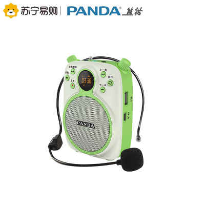 熊猫(PANDA) K2扩音器教师教学导游用有线专用扩音机便携腰挂播放器小蜜蜂迷你插卡音箱 绿色