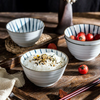 亿嘉IJARL 青花4.5英寸饭碗四只装