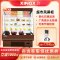 星星(XINGX)(棕)1.5米果蔬超市风幕柜 展示柜 冰柜保鲜柜 水果蔬菜冷藏柜 IVMC-1.5-10020WB