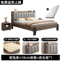 布欧格实木床1米8双人床 实木床+10CM床垫+床头柜*1 1.8*2米【包安装】