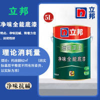 立邦 全能抗碱底漆乳胶漆内墙 5L/桶
