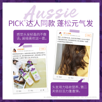 澳丝Aussie白袋鼠无硅油洗发水奇迹丰盈300ml 控油蓬松
