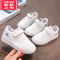可莉允儿童小白鞋男女童运动鞋休闲鞋春季新款板鞋百搭小学生球鞋小熊鞋运动休闲鞋