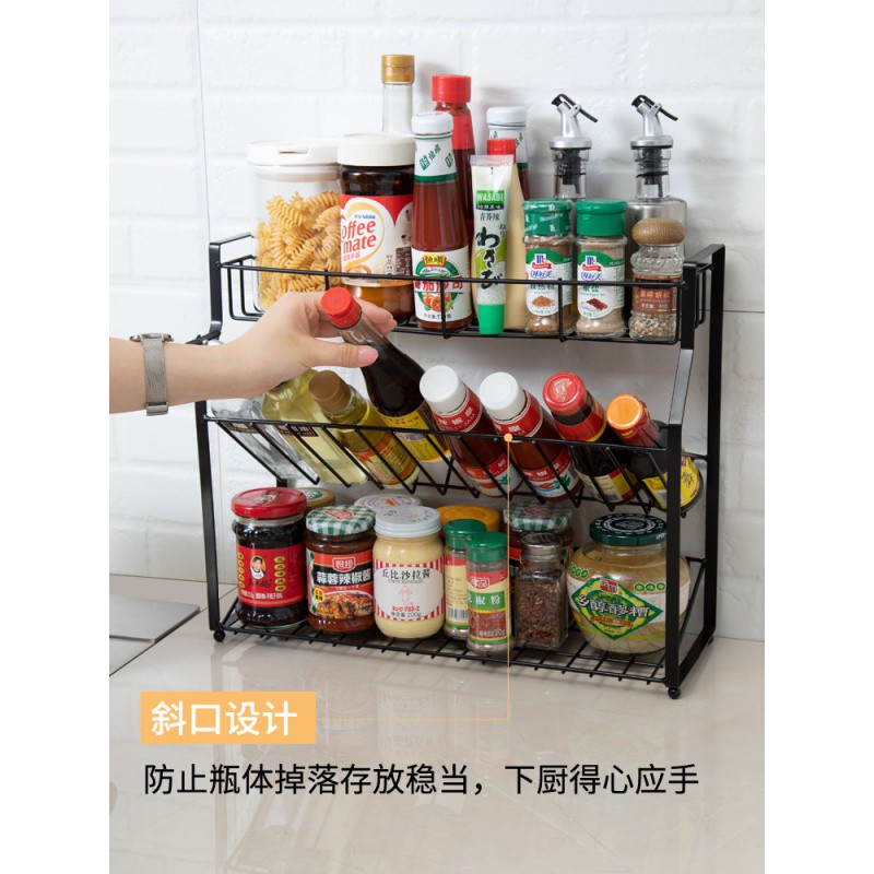 厨房酱油瓶置物架黑色调料架子家用多功能多层油盐酱醋收纳架台面收纳层架 三维工匠高清大图