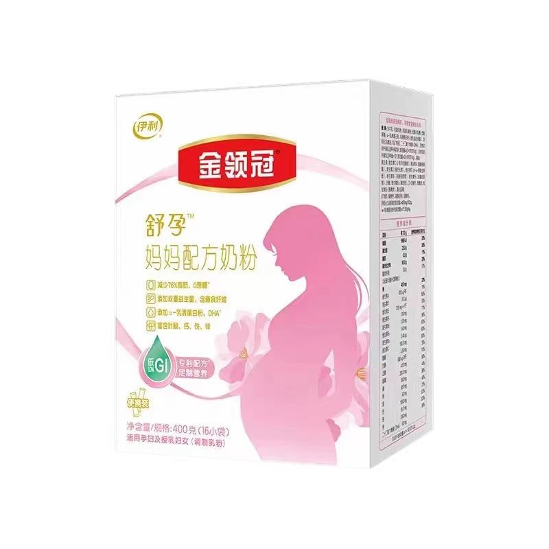 伊利孕妇奶粉400克盒装高清大图