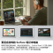 微软 Surface Book 3 15英寸触屏 i7 32G 1T GTX1660 Ti独显 平板电脑二合一固态硬盘 设计师PC 平板电脑 微软笔记本电脑 轻薄本 苏宁自营
