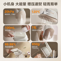 美的(Midea)[550g超轻机身]挂烫机大蒸汽家用手持熨烫机电熨斗旅游出差便携式小型熨斗YBJ12JD