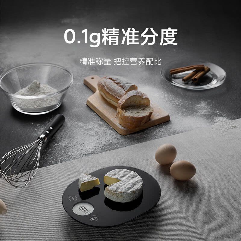[官方旗舰店]小米(MI)米家厨房工具套装 精准电子秤 电动红酒开瓶器 智能计时器三件套 米家厨房工具套装图片