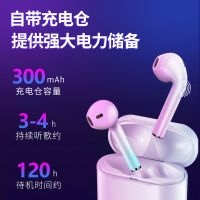 OKSJ 【触控蓝牙5.0】苹果蓝牙耳机无线入耳式运动跑步降噪耳机苹果7/X/XR/耳机华为无线耳机iPhone安卓通用