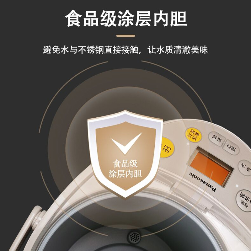 松下(Panasonic)5L电热水壶电热水瓶可预约食品级涂层内胆智能保温除氯一体烧水壶 NC-EF5000-N高清大图