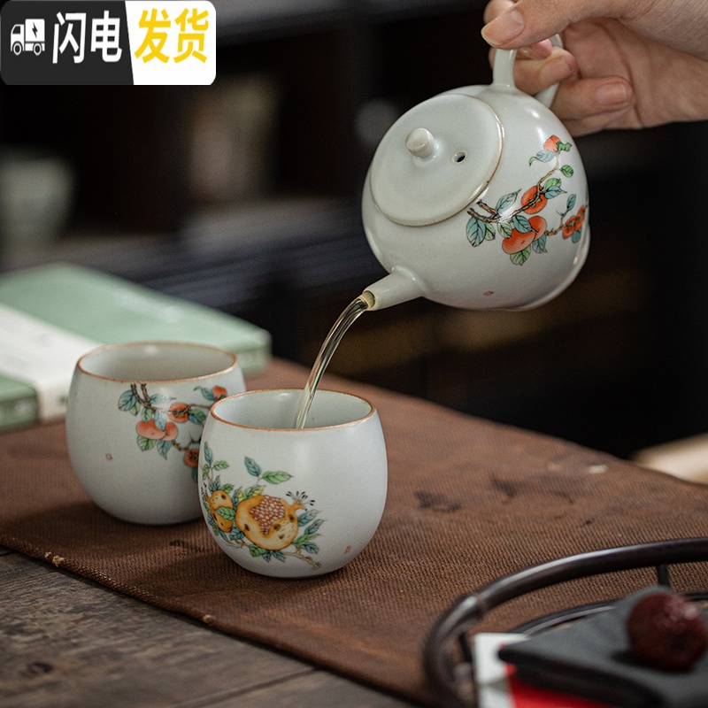 三维工匠汝窑茶杯品茗杯月白陶瓷可养泡茶杯开片功夫茶杯主人杯冰裂茶碗杯 汝窑权杯-杨梅高清大图
