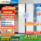 美的(Midea) M60系列643对开门双系统超薄嵌入家用冰箱一级能效风冷无霜MR-643WUKGPZ冰釉白国家补贴