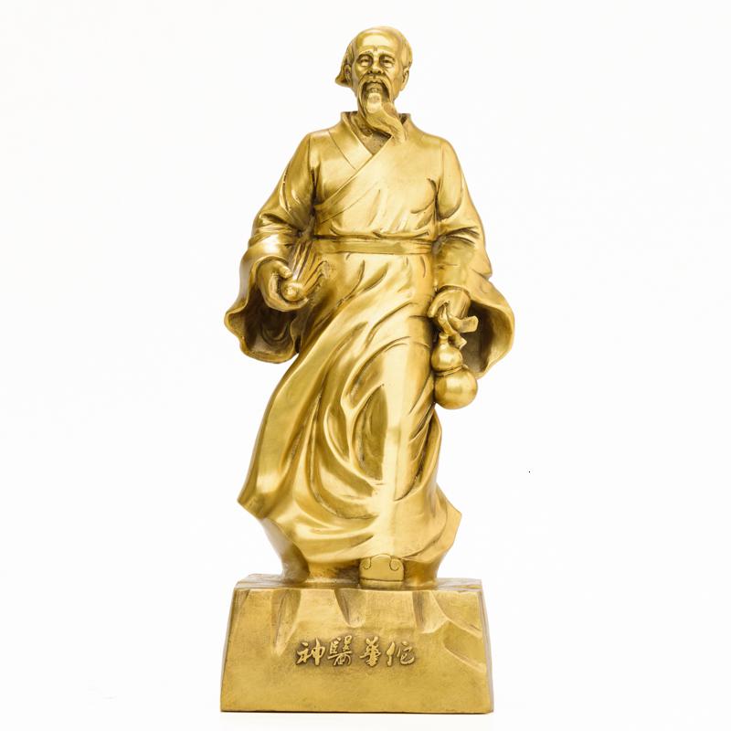 美帮汇神医华佗像摆件 铜医圣佛像悬壶济居供奉送名医高清大图