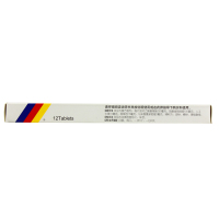感康+维C银翘片】【感康】复方氨酚烷胺片12片 感冒发热头痛 咽痛 打喷嚏流鼻涕