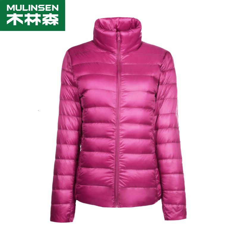 [直营]木林森(MULINSEN)白鸭绒情侣款轻薄立领修身羽绒服外套