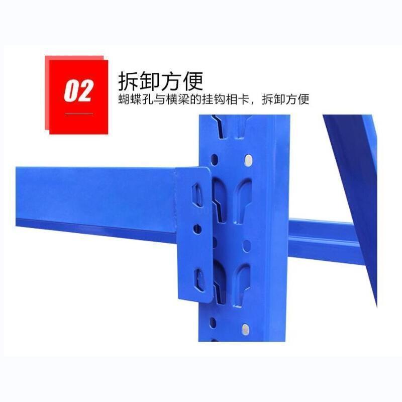 武森 摆式工具架 2000mm*2000mm*600mm 组高清大图