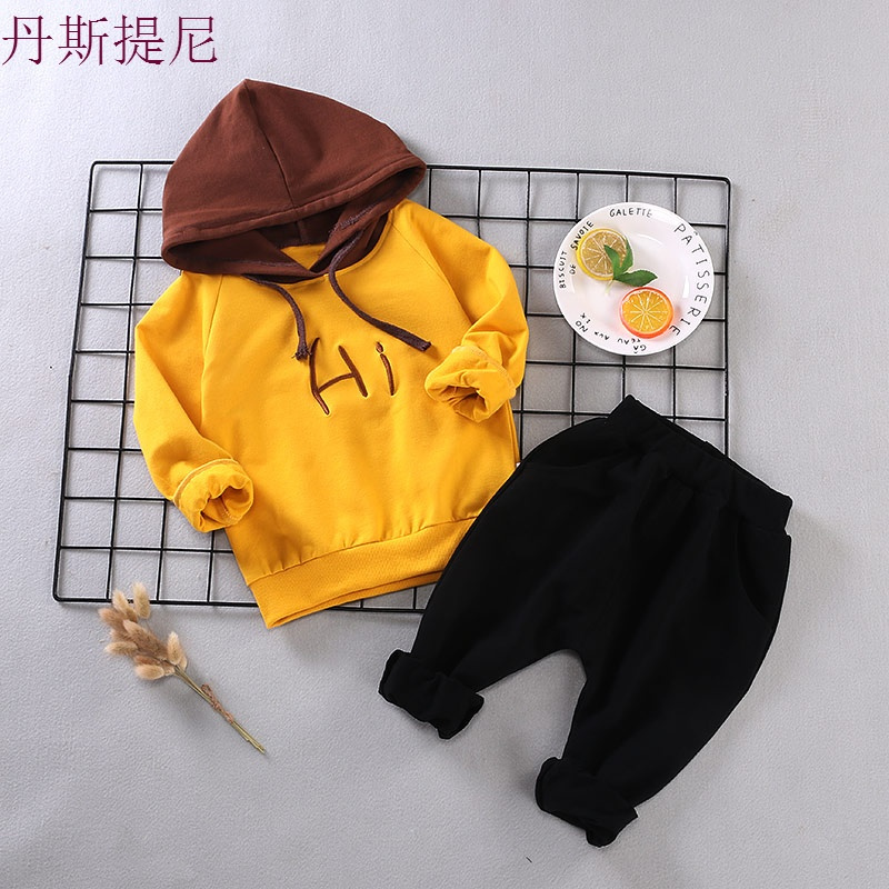 儿童套装秋装男女宝宝长袖纯棉衣服2-3岁男童带帽秋季休闲衣带帽