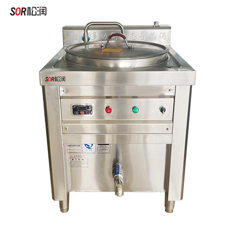 SOR松润 商用电磁汤锅 SCT-M3401A 防干烧汤粥专用锅 φ400H400 9KW高清大图