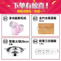 Haier/海尔洗衣机轮 8公斤大容量 波全自动家用洗衣机EB80M39TH 智能称重 漂甩合一 非变频
