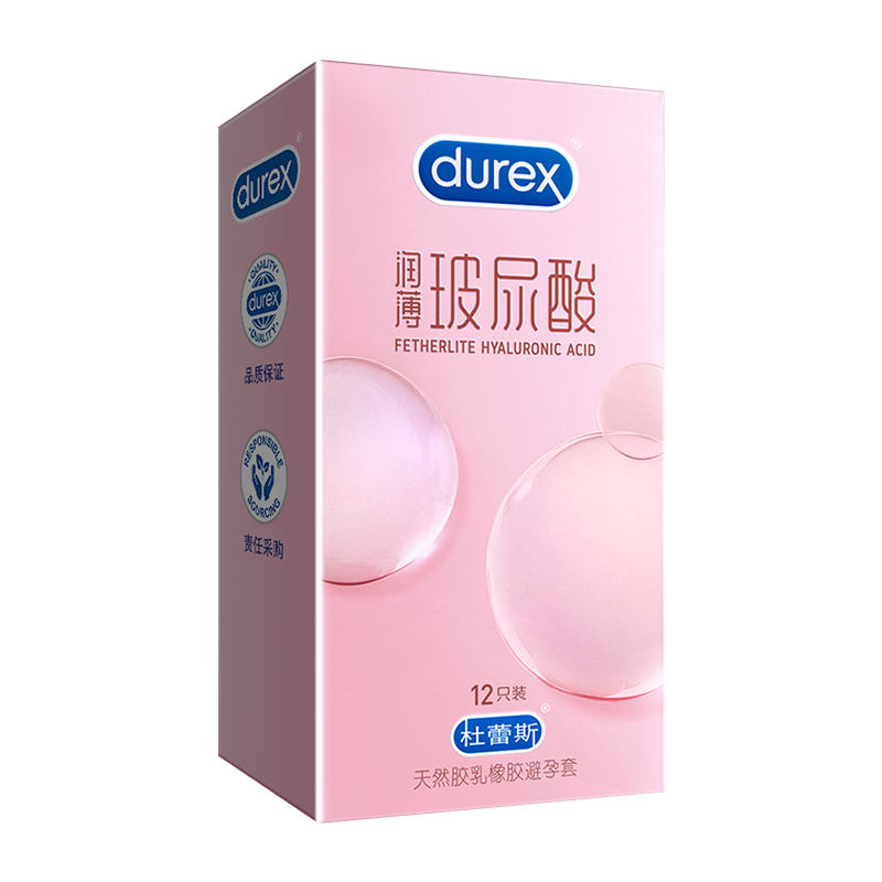 杜蕾斯天然胶乳橡胶避孕套润薄玻尿酸成人夫妻计生男正品高清大图