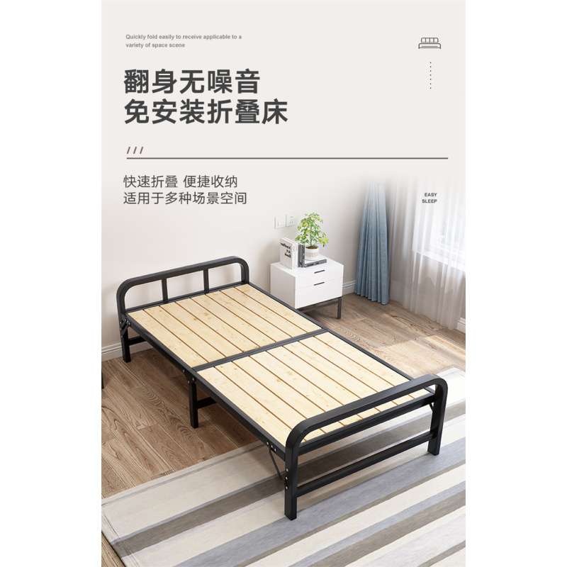 洛港 折叠床单人双人家1.2m办公室午休加固硬板床单身公寓简易床经济型